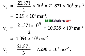 Bihar Board Class 12th Physics Solutions Chapter 12 Atoms - 7