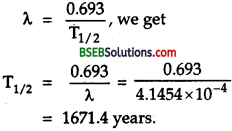 Bihar Board Class 12th Physics Solutions Chapter 13 Nuclei - 10