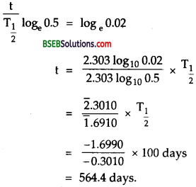 Bihar Board Class 12th Physics Solutions Chapter 13 Nuclei - 18