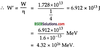 Bihar Board Class 12th Physics Solutions Chapter 13 Nuclei - 24