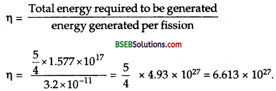 Bihar Board Class 12th Physics Solutions Chapter 13 Nuclei - 28