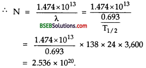 Bihar Board Class 12th Physics Solutions Chapter 13 Nuclei - 30