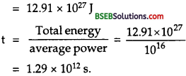 Bihar Board Class 12th Physics Solutions Chapter 13 Nuclei - 35