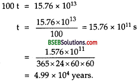 Bihar Board Class 12th Physics Solutions Chapter 13 Nuclei - 68