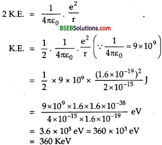 Bihar Board Class 12th Physics Solutions Chapter 13 Nuclei - 71
