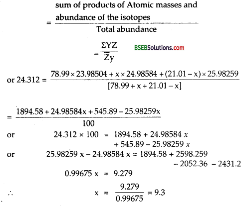 Bihar Board Class 12th Physics Solutions Chapter 13 Nuclei - 79