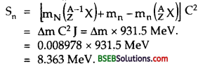 Bihar Board Class 12th Physics Solutions Chapter 13 Nuclei - 80
