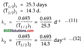 Bihar Board Class 12th Physics Solutions Chapter 13 Nuclei - 84