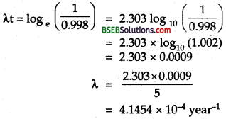 Bihar Board Class 12th Physics Solutions Chapter 13 Nuclei - 9