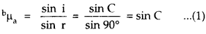 Bihar Board Class 12th Physics Solutions Chapter 9 Ray Optics and Optical Instruments - 100