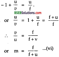 Bihar Board Class 12th Physics Solutions Chapter 9 Ray Optics and Optical Instruments - 114