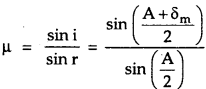 Bihar Board Class 12th Physics Solutions Chapter 9 Ray Optics and Optical Instruments - 119