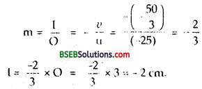 Bihar Board Class 12th Physics Solutions Chapter 9 Ray Optics and Optical Instruments - 145