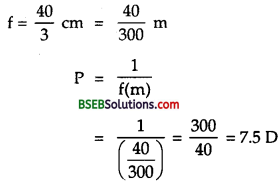 Bihar Board Class 12th Physics Solutions Chapter 9 Ray Optics and Optical Instruments - 158