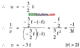 Bihar Board Class 12th Physics Solutions Chapter 9 Ray Optics and Optical Instruments - 31