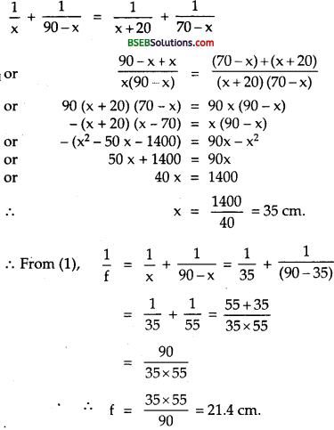 Bihar Board Class 12th Physics Solutions Chapter 9 Ray Optics and Optical Instruments - 45