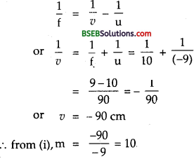 Bihar Board Class 12th Physics Solutions Chapter 9 Ray Optics and Optical Instruments - 64