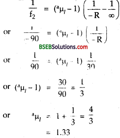 Bihar Board Class 12th Physics Solutions Chapter 9 Ray Optics and Optical Instruments - 79