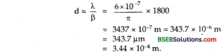 Bihar Board Class 12th Physics Solutions Chapter 10 Wave Optics 13
