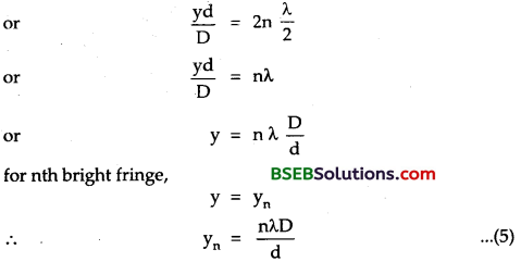 Bihar Board Class 12th Physics Solutions Chapter 10 Wave Optics 37