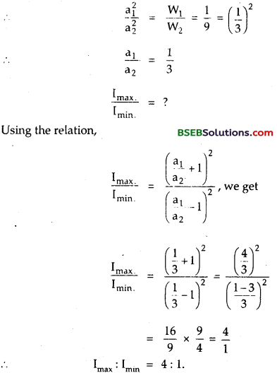 Bihar Board Class 12th Physics Solutions Chapter 10 Wave Optics 43