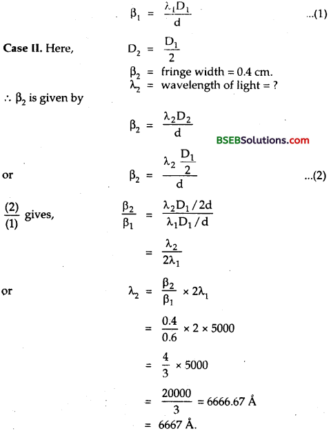 Bihar Board Class 12th Physics Solutions Chapter 10 Wave Optics 47