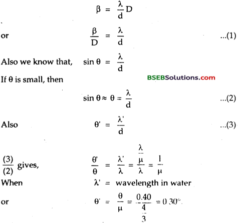 Bihar Board Class 12th Physics Solutions Chapter 10 Wave Optics 65