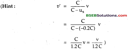 Bihar Board Class 12th Physics Solutions Chapter 10 Wave Optics 74
