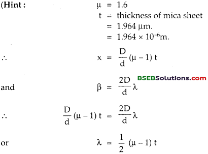 Bihar Board Class 12th Physics Solutions Chapter 10 Wave Optics 80