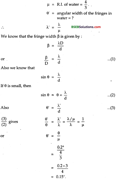 Bihar Board Class 12th Physics Solutions Chapter 10 Wave Optics 8