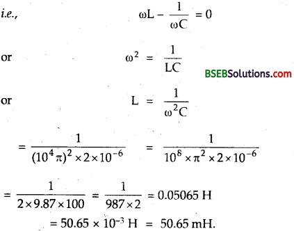 Bihar Board Class 12th Physics Solutions Chapter 7 Alternating Current 100