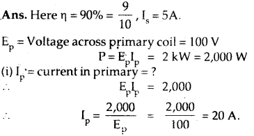 Bihar Board Class 12th Physics Solutions Chapter 7 Alternating Current 103