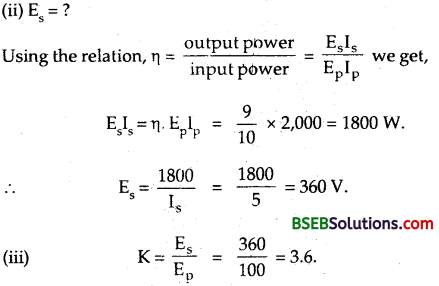 Bihar Board Class 12th Physics Solutions Chapter 7 Alternating Current 104