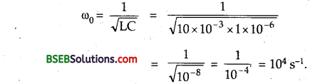 Bihar Board Class 12th Physics Solutions Chapter 7 Alternating Current 112