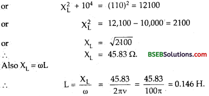 Bihar Board Class 12th Physics Solutions Chapter 7 Alternating Current 125