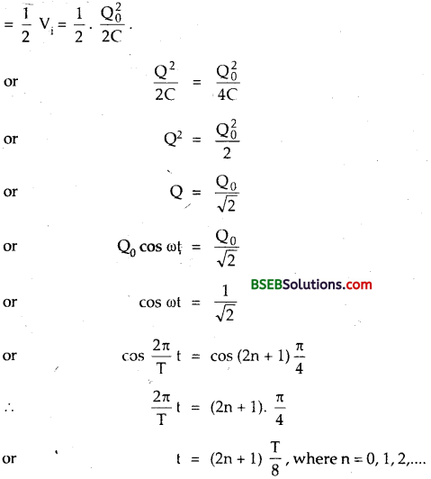 Bihar Board Class 12th Physics Solutions Chapter 7 Alternating Current 14
