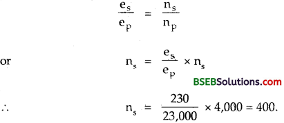Bihar Board Class 12th Physics Solutions Chapter 7 Alternating Current 40