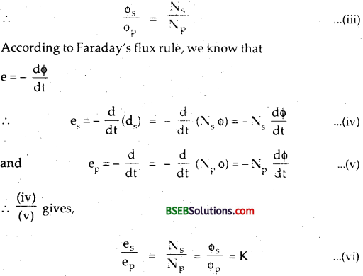 Bihar Board Class 12th Physics Solutions Chapter 7 Alternating Current 83
