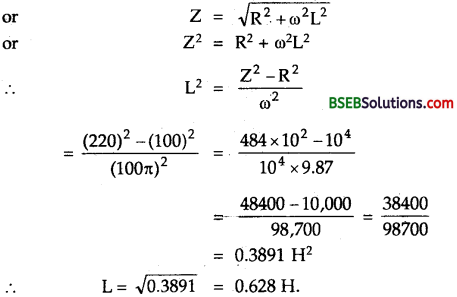 Bihar Board Class 12th Physics Solutions Chapter 7 Alternating Current 95