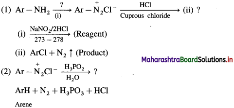 Maharashtra Board Class 12 Chemistry Solutions Chapter 13 Amines 138