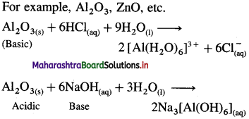 Maharashtra Board Class 12 Chemistry Solutions Chapter 7 Elements of Groups 16, 17 and 18 49